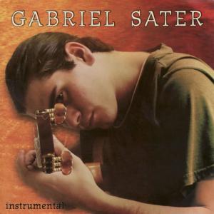 ดาวน์โหลดและฟังเพลง Mandruvá พร้อมเนื้อเพลงจาก Gabriel Sater
