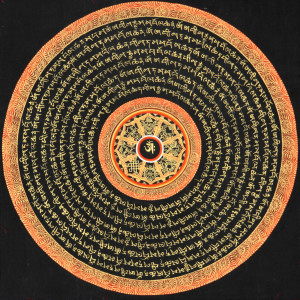 ดาวน์โหลดและฟังเพลง Tibet พร้อมเนื้อเพลงจาก Justin Cefai