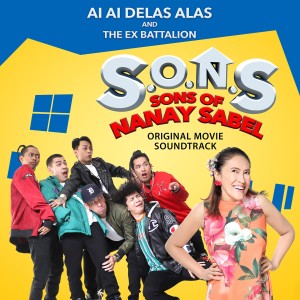 Sons Of Nanay Sabel