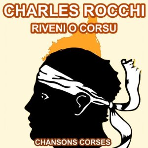 收聽Charles Rocchi的Per te歌詞歌曲