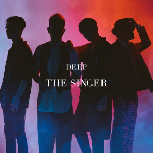 ดาวน์โหลดและฟังเพลง The One พร้อมเนื้อเพลงจาก ดารานักร้องหลายคน