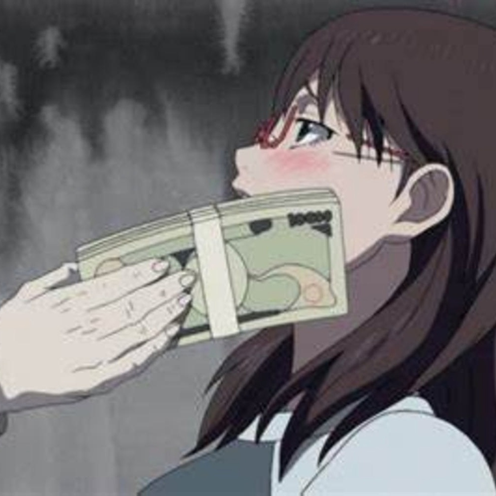 Hunets on me (feat. Gumi) (Explicit)