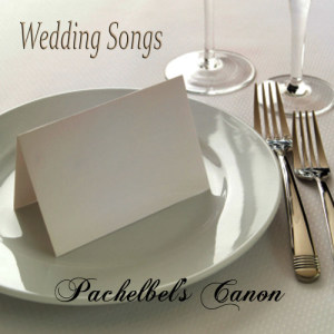 收聽1930s的Pachelbel's Canon歌詞歌曲