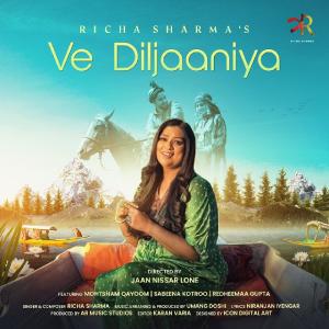 Album Ve Dil oleh Richa Sharma