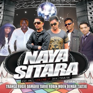 THENXTGEN的專輯THE NXTGEN V17 (Naya Sitara)