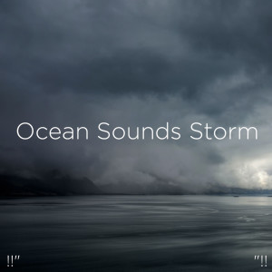 收听Ocean Sounds的Serenity Ocean Spa Sounds歌词歌曲