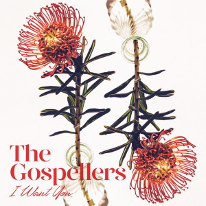 ดาวน์โหลดและฟังเพลง I Want You พร้อมเนื้อเพลงจาก The Gospellers