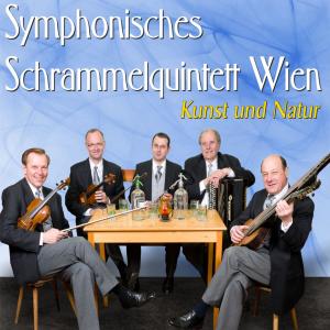 ดาวน์โหลดและฟังเพลง Kikeriki Polka พร้อมเนื้อเพลงจาก Symphonisches Schrammelquintett Wien