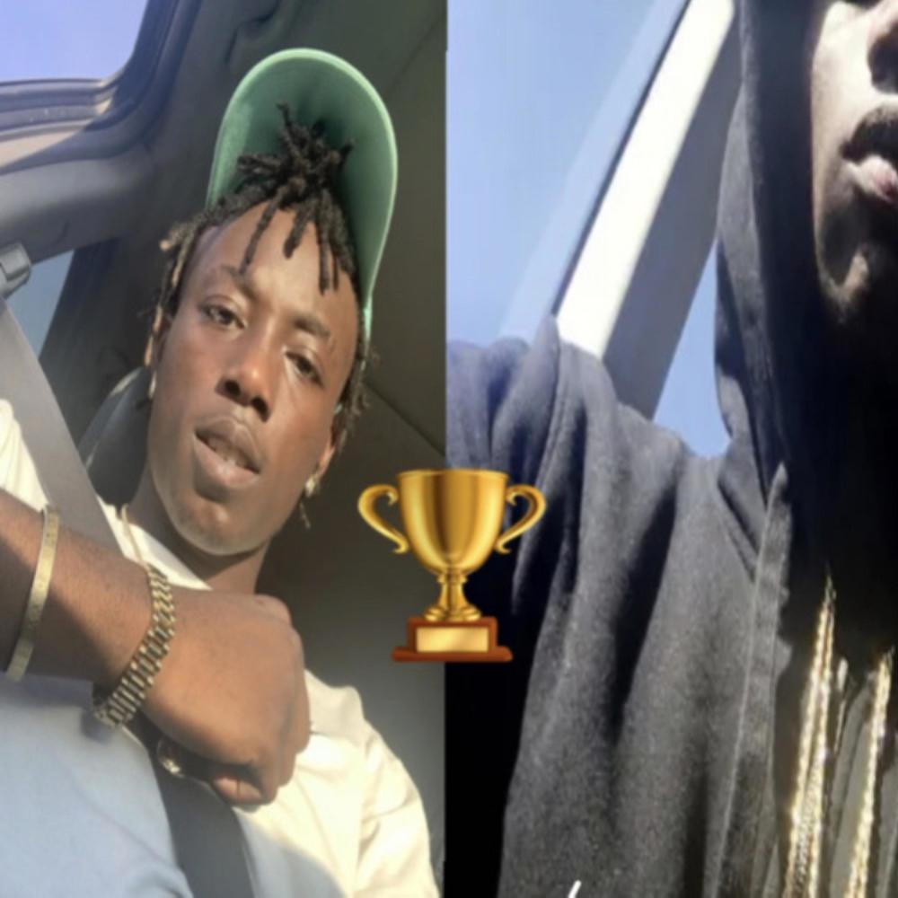 Hood Trophy (feat. AvianLamarr) (Explicit)