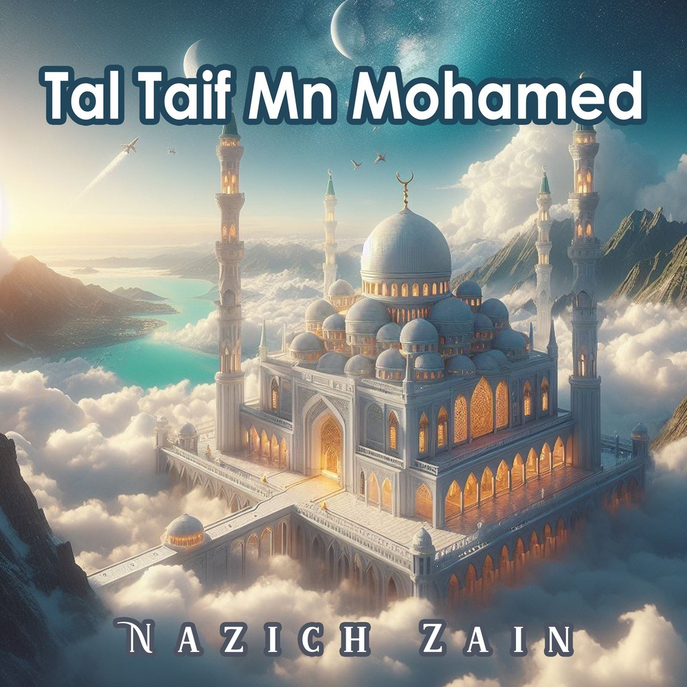 Tal Taif Mn Mohamed (Cover)