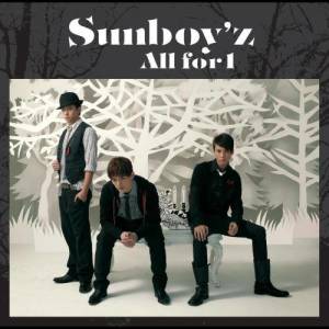 Sun Boy’z的專輯All For 1