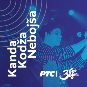 ดาวน์โหลดและฟังเพลง Kafane i rokenrol (Live) พร้อมเนื้อเพลงจาก Kanda, Kodža i Nebojša