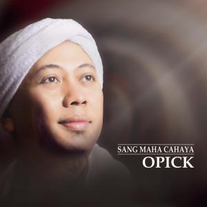 Dengarkan lagu Seribu Tahun Nyanyianku nyanyian Opick dengan lirik