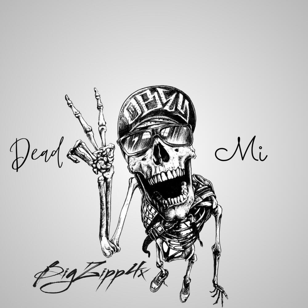 Off My Chest (Explicit)