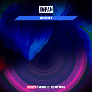 Album Orient (2020 Short Radio) from Japan