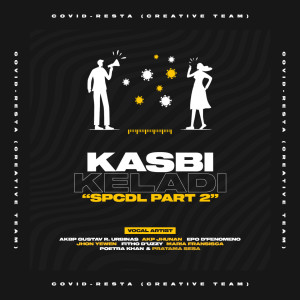 收聽Epo D'Fenomeno的Kasbi Keladi歌詞歌曲