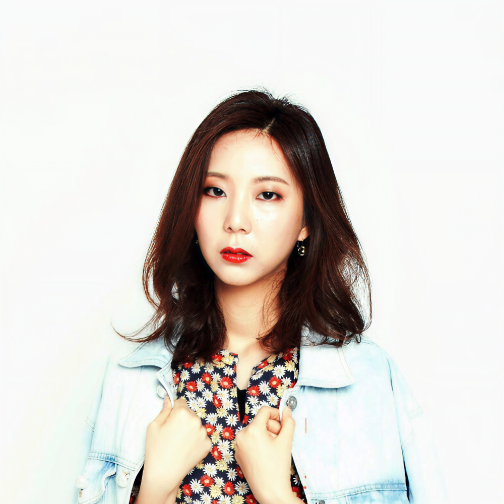 에리카