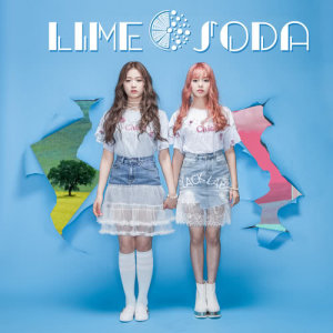 อัลบัม Z Z Z ศิลปิน LIME SODA