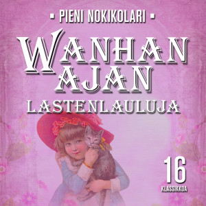 收听Maikki Länsiö的Neljä kissaa ja hiiri歌词歌曲