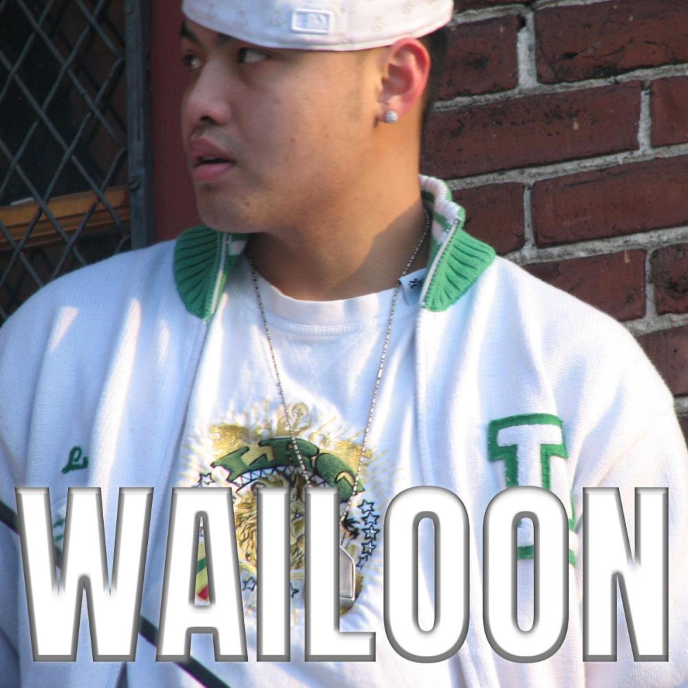 Lao New Year (feat. DoeBoy) (Explicit)
