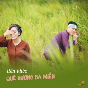 Listen to Liên Khúc Quê Hương Ba Miền song with lyrics from Hoàng Sang