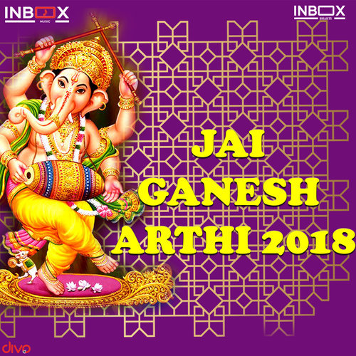 Jai Ganesh Aarthi