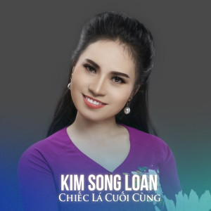 Album Chiếc Lá Cuối Cùng from 