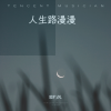 default album img
