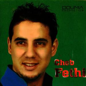 ดาวน์โหลดและฟังเพลง Haya haya พร้อมเนื้อเพลงจาก Cheb Fethi