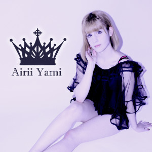 Airii Yami的專輯Anisong Princess #9