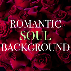 Listen to Love Come Down song with lyrics from Kool & The Gang