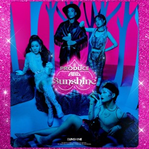 收聽3unshine的創造3unshine歌詞歌曲