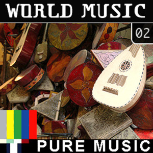 Listen to New Passion song with lyrics from Alec Brian Puro