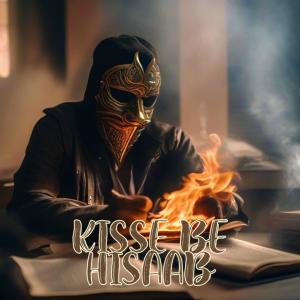 Hitz的專輯Kisse Be Hisaab (feat. Scar)