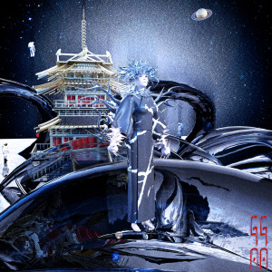 Album GAGA (feat. shaka bose) from EDWARD(我)