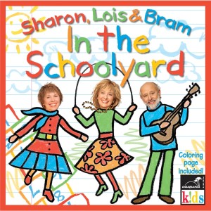 ดาวน์โหลดและฟังเพลง Ah, si mon moine พร้อมเนื้อเพลงจาก Sharon, Lois & Bram