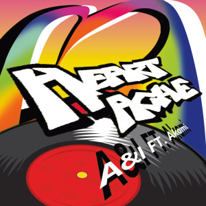 Album Heartache from A&I