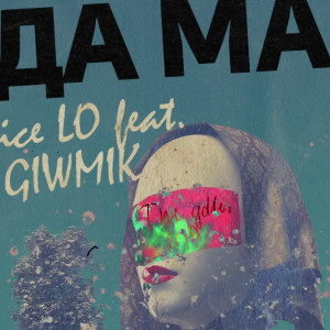 收聽ice Lo的Дама (Remix)歌詞歌曲
