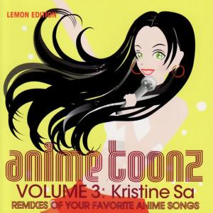 ดาวน์โหลดและฟังเพลง The Real Folk Blues - "Cowboy Bebop" ending song (Masi &amp; Mello 12" Club Vocal Mix) พร้อมเนื้อเพลงจาก Kristine Sa