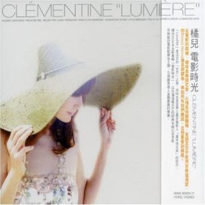 Clementine的專輯Lumiere