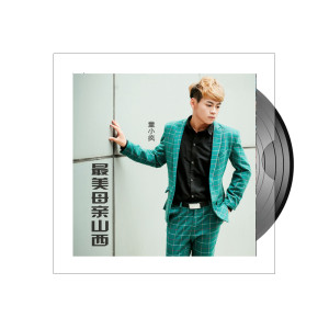 收听童小疯的最美母亲山西歌词歌曲