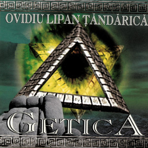 ดาวน์โหลดและฟังเพลง Deja-vu พร้อมเนื้อเพลงจาก Ovidiu Lipan Tandarica