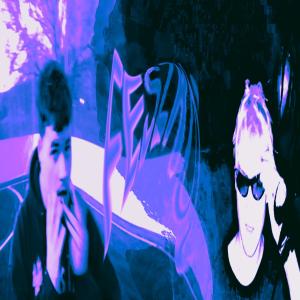 收聽veryraredome的Feszkó (Explicit)歌詞歌曲