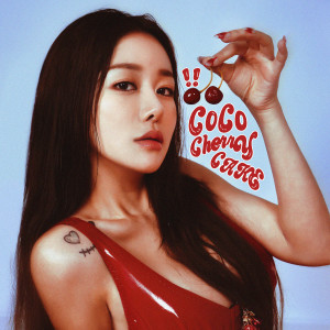 อัลบัม COCO CHERRY CAKE ศิลปิน Queen WA$ABII