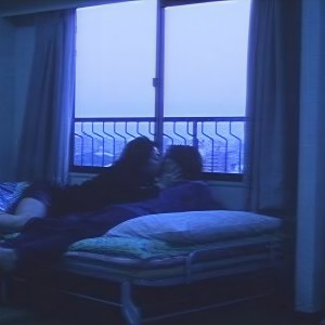 Listen to 浅愛 (完整版) song with lyrics from 灰阶