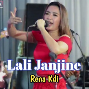 Rena Monata的專輯Lali Janjine