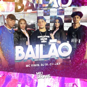 收聽Dj Di的Bailão歌詞歌曲