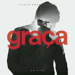 ดาวน์โหลดและฟังเพลง Porque Ele Vive (Amen) [Becaude He Lives (Amen)] (Ao Vivo) พร้อมเนื้อเพลงจาก Paulo Cesar Baruk