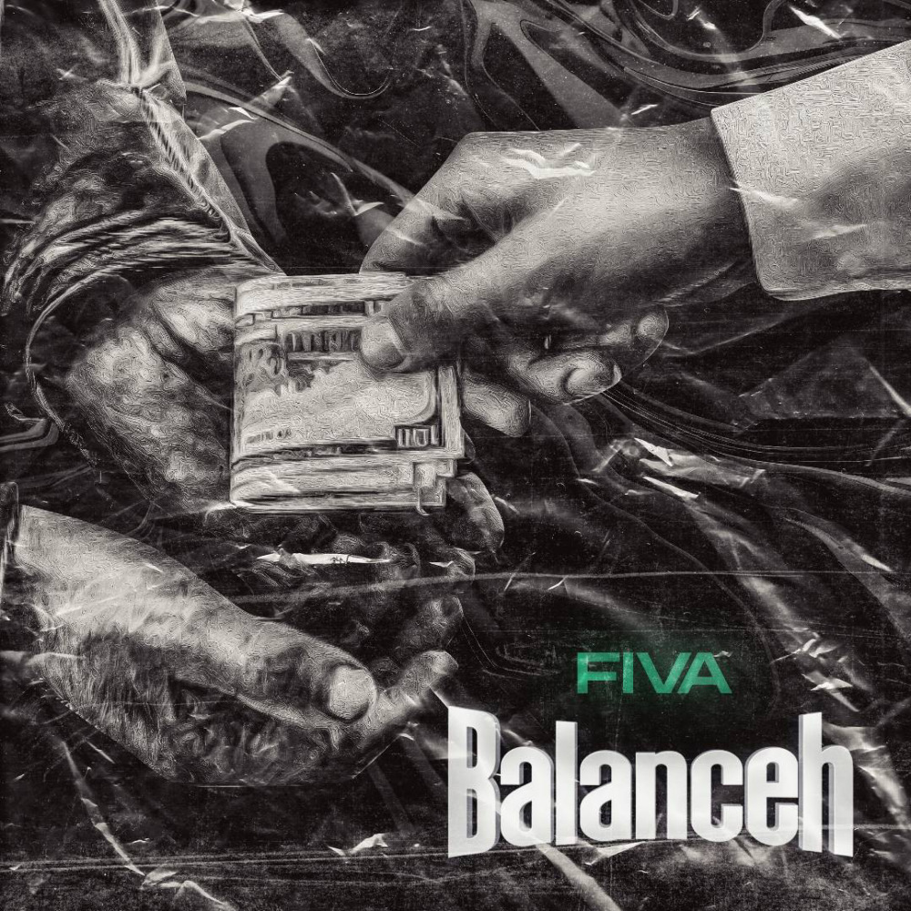 Balanceh
