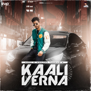 收聽Vasu的Kaali Verna歌詞歌曲